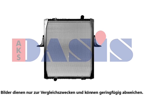 Radiator, racire motor 390046X AKS DASIS