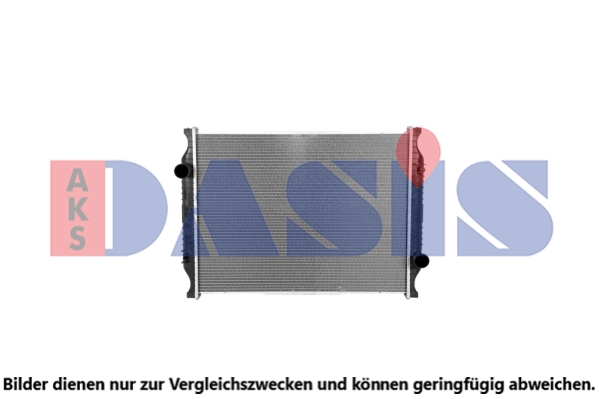 Radiator, racire motor 390052S AKS DASIS