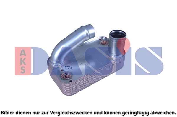 Radiator ulei, ulei motor 396011X AKS DASIS