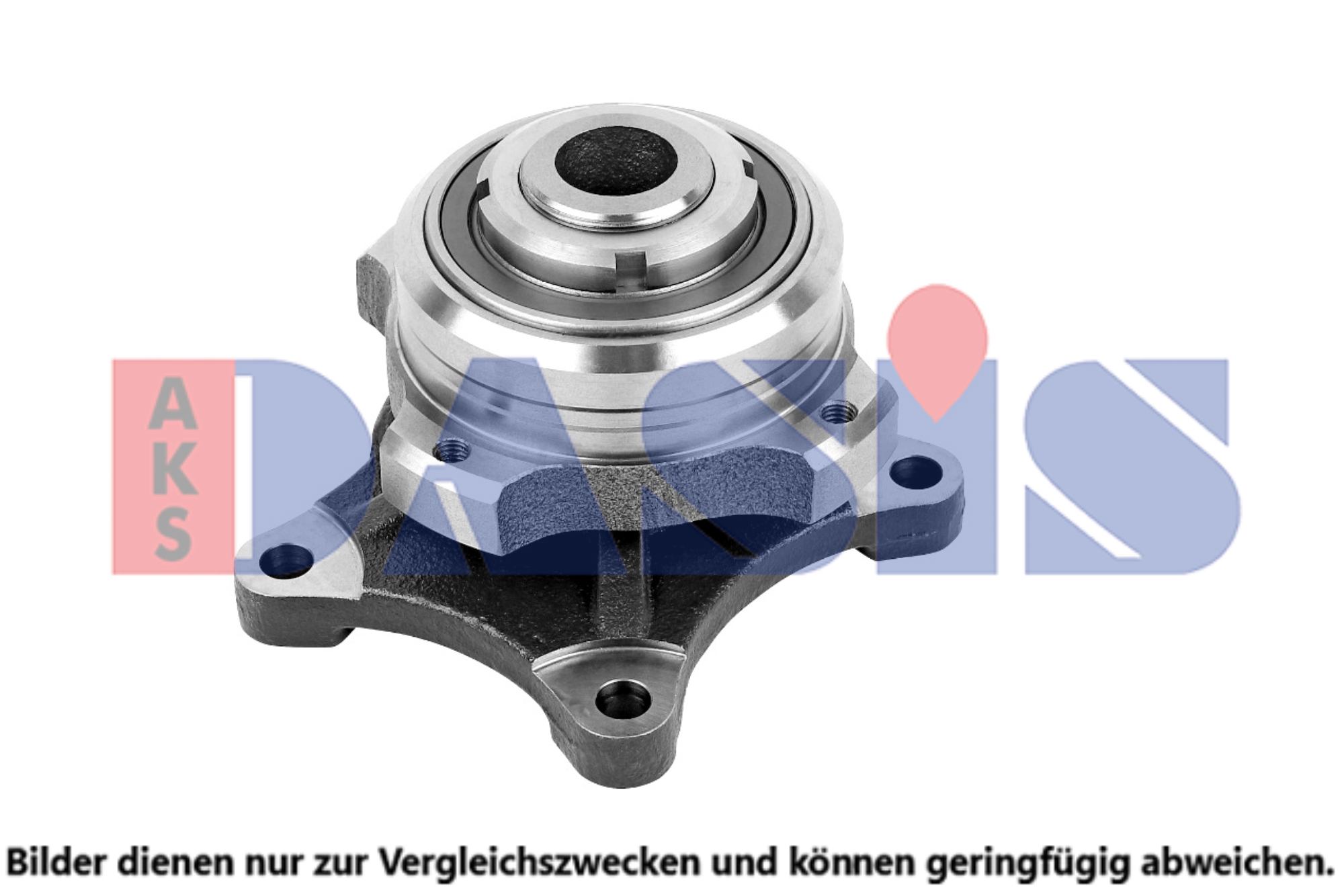 Cupla, ventilator radiator 398097N AKS DASIS