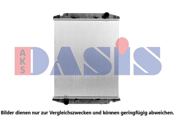 Radiator, racire motor 400011SXB AKS DASIS