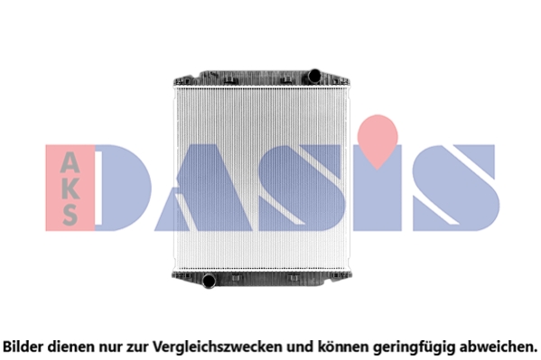 Radiator, racire motor 400014SXB AKS DASIS