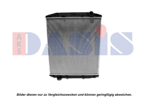 Radiator, racire motor 400220S AKS DASIS
