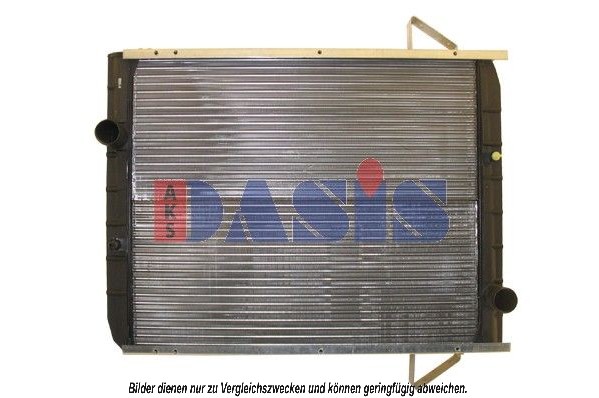 Radiator, racire motor 400420N AKS DASIS