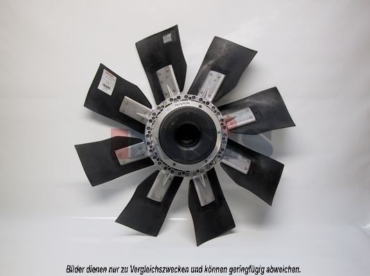 Ventilator, radiator 408010N AKS DASIS