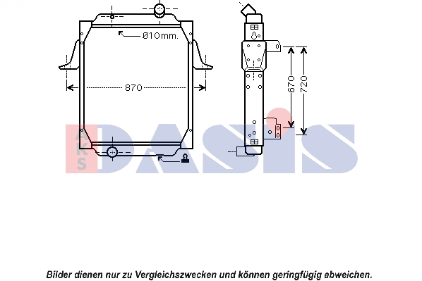 Radiator, racire motor 680287N AKS DASIS