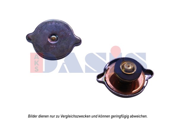 Buson,radiator 750980N AKS DASIS