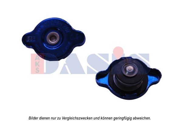 Buson,radiator 751608N AKS DASIS