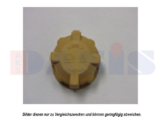 Buson,radiator 751652N AKS DASIS