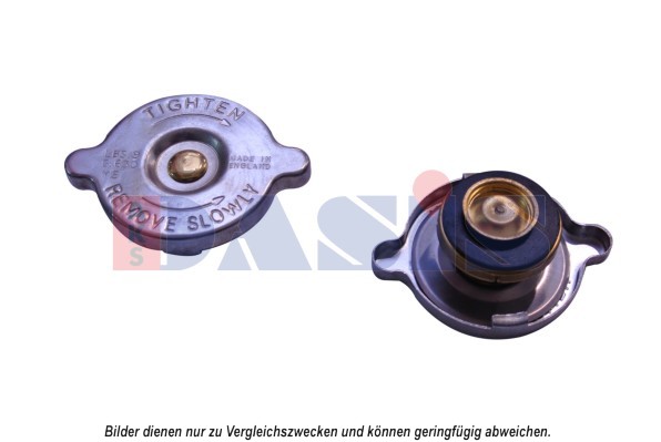 Buson,radiator 751666N AKS DASIS