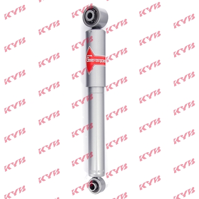 Amortizor 553338 KYB