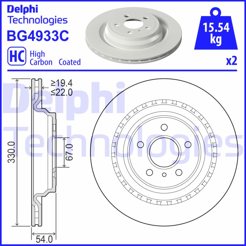 Disc frana BG4933C DELPHI