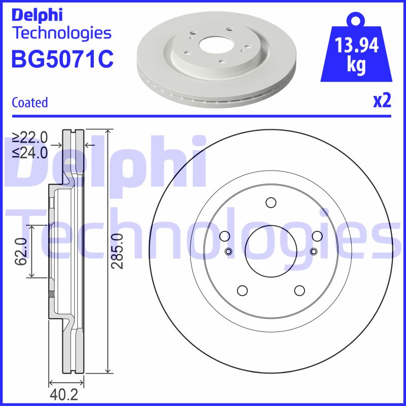 Disc frana BG5071C DELPHI