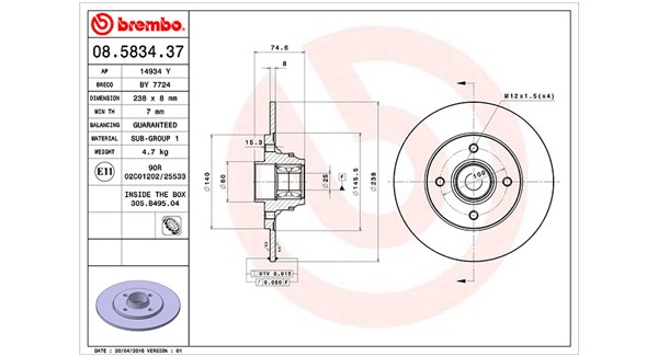 Disc frana 360406080200 MAGNETI MARELLI
