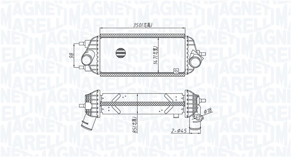 Intercooler, compresor 351319205720 MAGNETI MARELLI