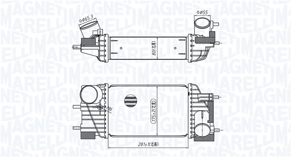 Intercooler, compresor 351319205820 MAGNETI MARELLI